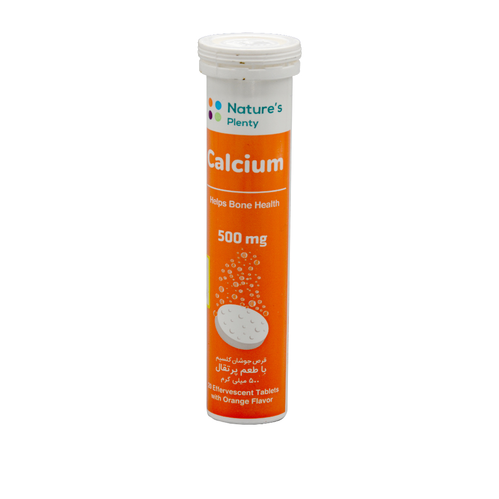 natures-plenty-calcium-20-eff-tablet-500mg-1.jpg قرص جوشان کلسیم 500 میلی گرم نیچرزپلنتی 20 عددی - Image 1